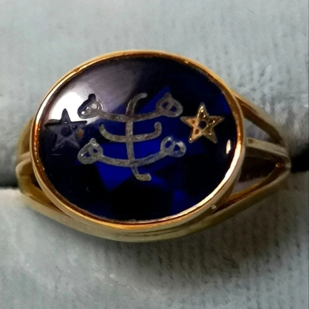 ✨ Vintage 10K Gold & Cobalt Blue Baha'i Mystical Signet Ring ✨